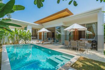 Trichada Sky : ตรีชฎา สกาย