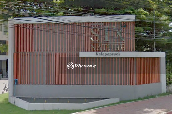ให้เช่า - Sixnature Kalapaphruek : ซิกเนเจอร์ กัลปพฤกษ์, กรุงเทพ