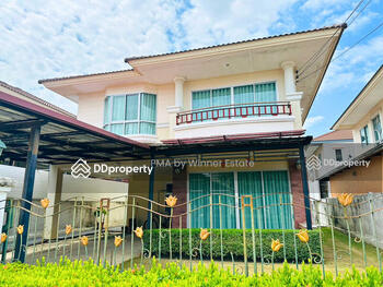 Supalai Garden Ville Wongwaen Pinklao-Rama 5 : ศุภาลัย การ์เด้นวิลล์ วงแหวน ปิ่นเกล้า-พระราม 5