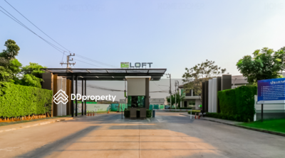 - Delight DeLoft Muang Ek-Rangsit University : ดีไลท์ เดอลอฟท์ เมืองเอก-ม.รังสิต