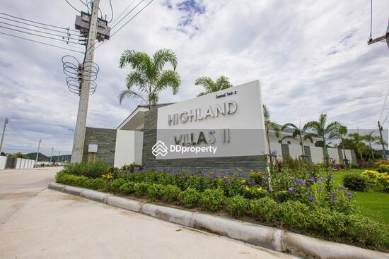 ขาย - Highland Villas 2 : ไฮแลนด์ วิลล่าส์ 2, ประจวบคีรีขันธ์