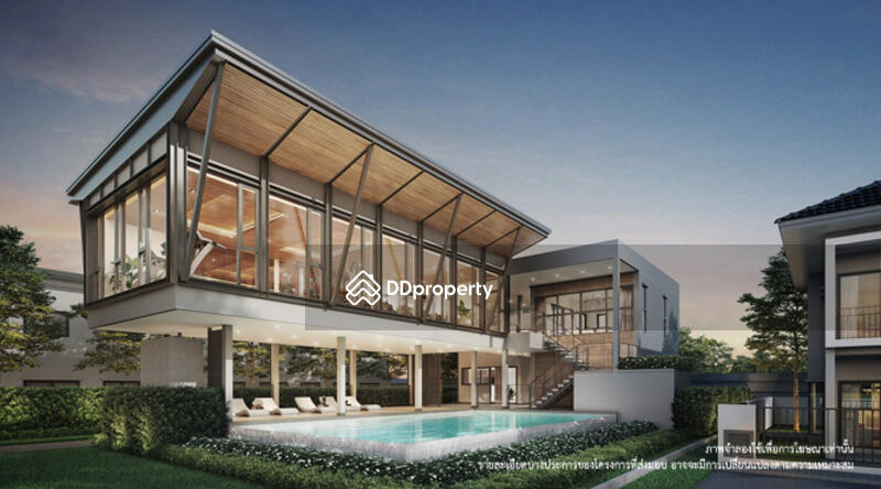 For Rent - Lumpini Townville Latkrabang-Suvarnabhumi, Bangkok
