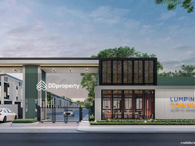 - Lumpini Townville Saimai 18-Phahonyothin : ลุมพินี ทาวน์วิลล์ สายไหม 18-พหลโยธิน