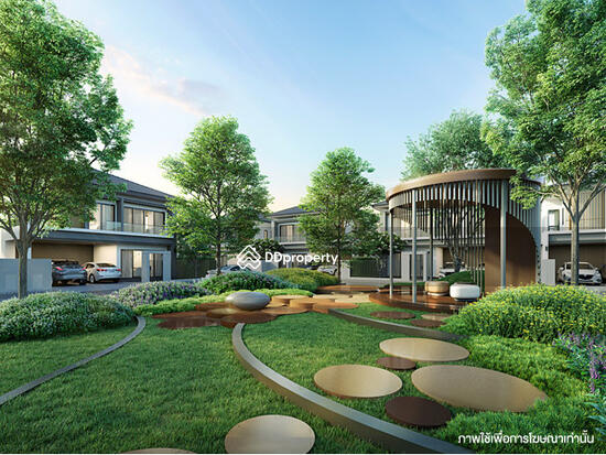 ขาย - Villa 168 Westgate : วิลล่า 168 เวสต์เกต, นนทบุรี