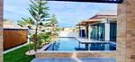 Bonair Villa Hua Hin : บอนแอร์ วิลล่า หัวหิน #0