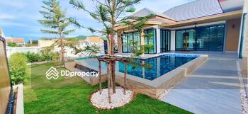 Bonair Villa Hua Hin : บอนแอร์ วิลล่า หัวหิน