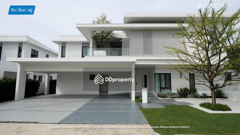 For Rent - Mantana Na Ratchaphruek, Nonthaburi