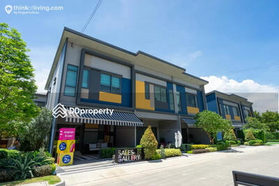 - Siri Place Prachauthit 75 : สิริ เพลส ประชาอุทิศ 75