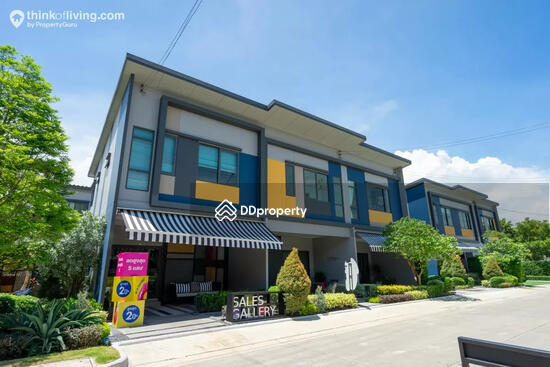 ขาย - Siri Place Prachauthit 75 : สิริ เพลส ประชาอุทิศ 75, กรุงเทพ