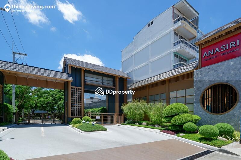 ขาย - Anasiri Tiwanon – Srisaman (อณาสิริ ติวานนท์ - ศรีสมาน), ปทุมธานี