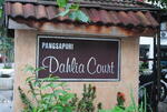 Pangsapuri Dahlia Court #0