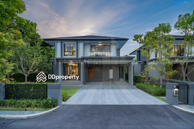 - Nara Botanic Srinakarin : นาราโบทานิค ศรีนครินทร์