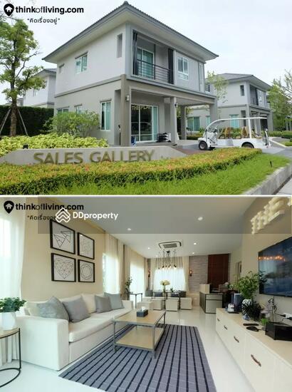 For Sale - The Plant Thepharak-Bangna, Samut Prakan