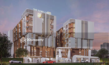 The Ivory : ดิ ไอโวรี่