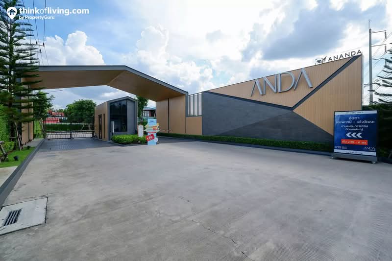 ANDA Ratchaphruek-Chaengwatthana, Pathum Thani, Nonthaburi - Bang Bua Thong Bridge Road, Bang Khu Wat, Muang Pathum Thani, Pathum Thani, 4 Bedrooms, 145 sqm, Townhouse For Sale, by Connex Property, 500476846 - DDproperty.com