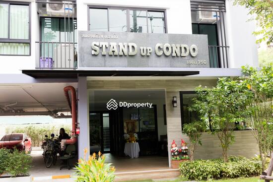 ขาย - Stand Up Condo Sapanmai-Phahol 50 : สแตนด์อัพ คอนโด สะพานใหม่-พหล 50, กรุงเทพ