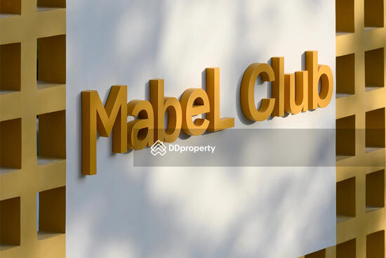 ขาย - Mabel Bangna Km.26 : เมเบิล บางนา กม.26, สมุทรปราการ