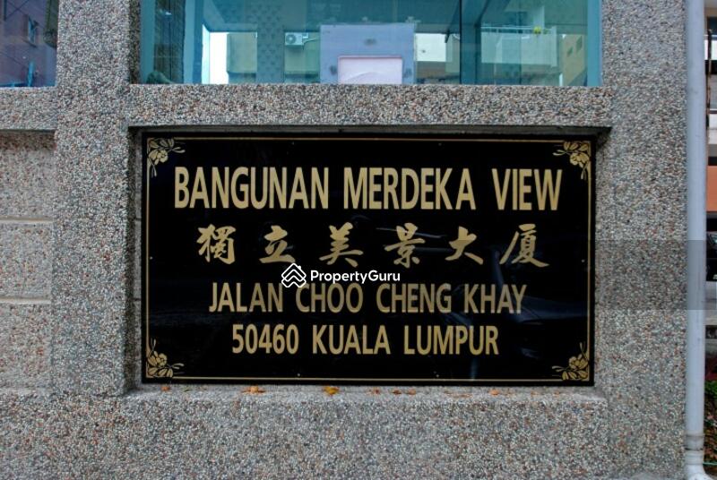 Merdeka View Apartment #0