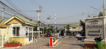 Banpisan Bang Kadi 1 : บ้านพิศาล บางกระดี่ โครงการ 1 