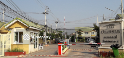 - Banpisan Bang Kadi 1 : บ้านพิศาล บางกระดี่ โครงการ 1