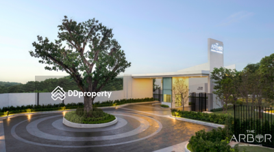 - The Arbor Ramintra-Watcharapol : ดิ อาเบอร์ รามอินทรา-วัชรพล