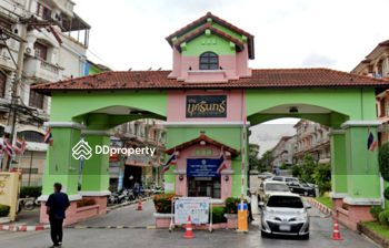 Baan Bussarin Pinklao : บ้านบุศรินทร์ ปิ่นเกล้า 