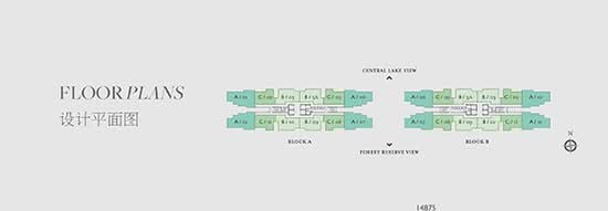 Emerald Hill - Site Plan - iProperty.com.my