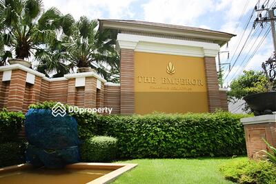 - The Emperor Narasiri’s Collection : ดิ เอ็มเพอร์เรอร์ นาราสิริ คอลเลคชั่น