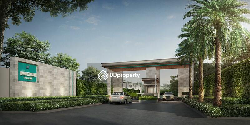 Modi Villa Bangyai : โมดิ วิลล่า บางใหญ่ #0