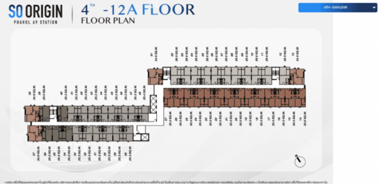 SO Origin Phahol 69 Station : โซ ออริจิ้น พหล 69 สเตชั่น - Site Plan