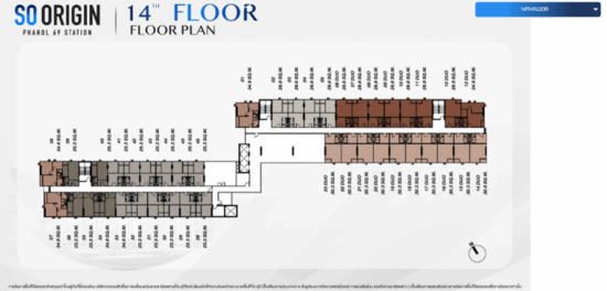 SO Origin Phahol 69 Station : โซ ออริจิ้น พหล 69 สเตชั่น - Site Plan