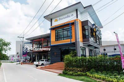 - Baan Ngam Charoen 15 Pattaya