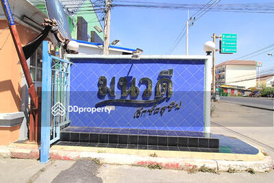 - Monwadee Exclusive : หมู่บ้าน มนวดี เอ็กซ์คลูซีฟ