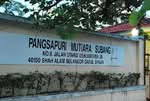 Pangsapuri Mutiara Subang #0
