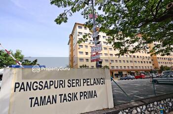 Seri Pelangi