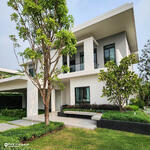 Mantana Motorway-Rama 9 : มัณฑนา มอเตอร์เวย์-พระราม 9 #0