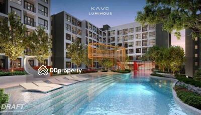 - Kave Luminous Bangmod : เคฟ ลูมินัส บางมด