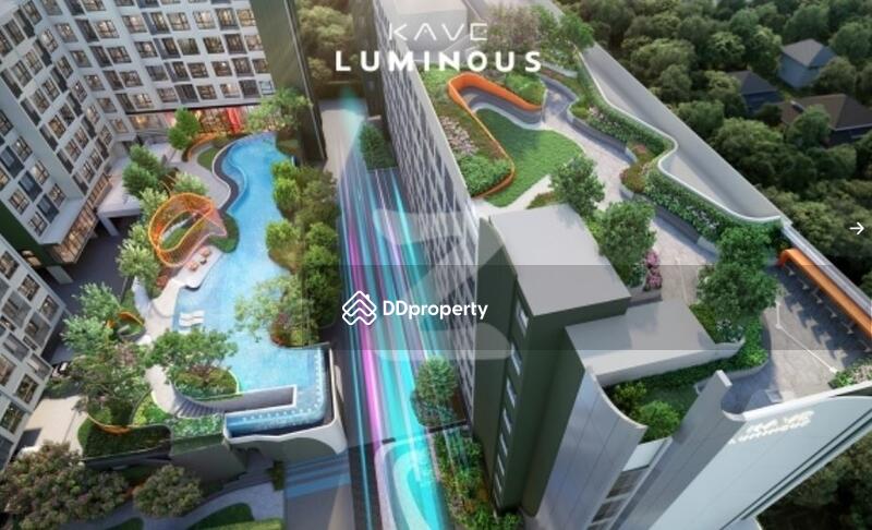 ขาย - Kave Luminous Bangmod, กรุงเทพ