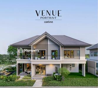 - VENUE Portrait Westgate : เวนิว พอร์เทรด เวสต์เกต
