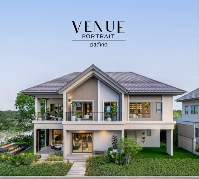 VENUE Portrait Westgate, นนทบุรี, Rural Highway Nonthaburi 1009, บ้านใหม่, บางใหญ่, นนทบุรี, 177 ตร.ม., บ้านเดี่ยว ขาย, โดย Connex Property, 500203927 - DDproperty.com