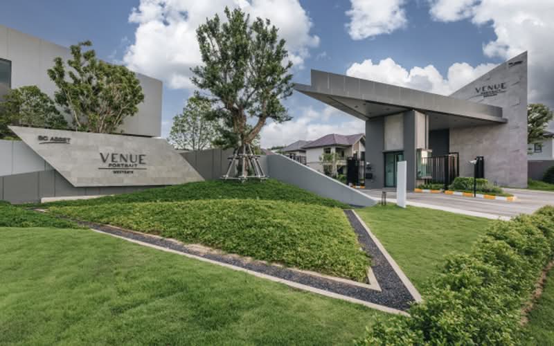 VENUE Portrait Westgate, นนทบุรี, Rural Highway Nonthaburi 1009, บ้านใหม่, บางใหญ่, นนทบุรี, 177 ตร.ม., บ้านเดี่ยว ขาย, โดย Connex Property, 500203927 - DDproperty.com