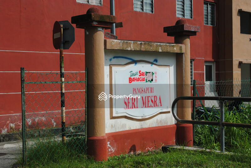 Pangsapuri Seri Mesra #0