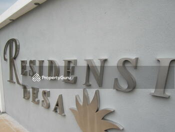Desa Residency (Residensi Desa)