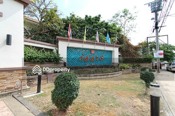 Baan Passorn 8 Bangyai : บ้านภัสสร 8 บางใหญ่