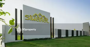 โครงการ สิวารัตน์ 11 วิลเลจ ชัยพฤกษ์ : Siwarat 11 Village Chaiyapruek