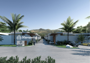 Proxima Villas : พร็อกซิม่า วิลล่า