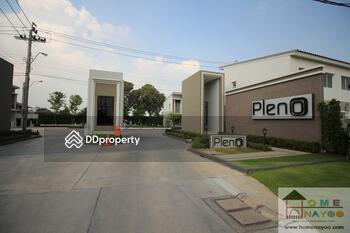 พลีโน่ ศรีนครินทร์ : Pleno Srinakarin 