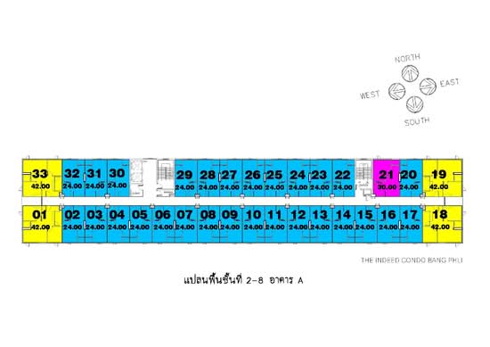 The Indeed Condo Bang Phli : ดิ อินดี๊ด คอนโด บางพลี - Site Plan