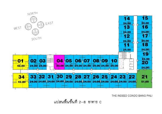 The Indeed Condo Bang Phli : ดิ อินดี๊ด คอนโด บางพลี - Site Plan