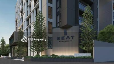  - BEAT Sukhumvit : บีท สุขุมวิท